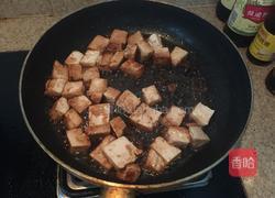 香菇虾仁炖豆腐的做法图解3