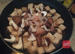香菇虾仁炖豆腐的做法图解5