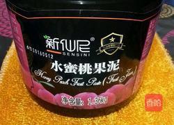 水蜜桃果冻的做法图解7