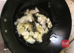 茄汁鱼片的做法图解10