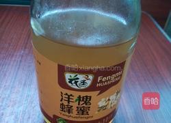 蜂蜜瓜条的做法图解3