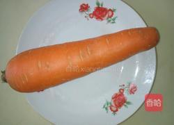 胡萝卜猪肉水饺的做法图解1