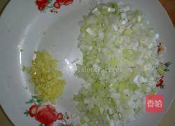 胡萝卜猪肉水饺的做法图解5