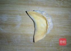 胡萝卜猪肉水饺的做法图解13