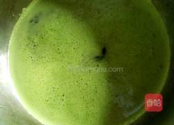 生态山珍包的做法图解1