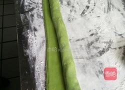 生态山珍包的做法图解3