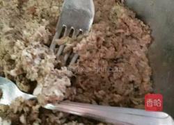 生态山珍包的做法图解4