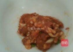 肉末蒸冬瓜的做法图解2