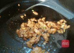 肉末蒸冬瓜的做法图解3