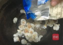荔枝绿茶的做法图解4