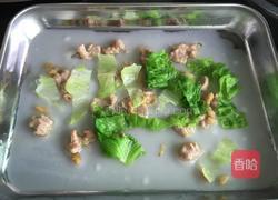 瘦肉肠的做法图解5