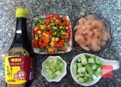 什锦虾仁的做法图解1