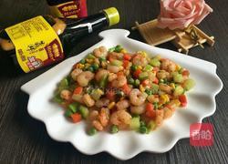 什锦虾仁的做法图解5
