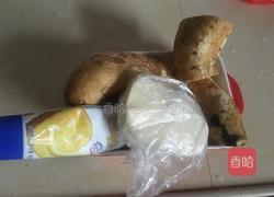 奶油芝士焗红薯的做法图解1