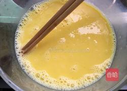 牛奶炖蛋的做法图解2