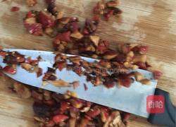 红枣枸杞红糖糕的做法图解2