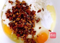 红枣枸杞红糖糕的做法图解4