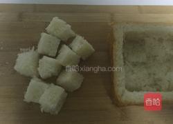 盒子吐司的做法图解5