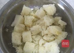 盒子吐司的做法图解9