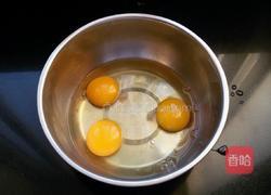 蜂蜜蛋糕的做法图解3