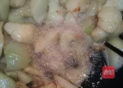 蒜蓉酱香烧茄子的做法图解3