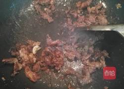 蒜蓉酱香烧茄子的做法图解4