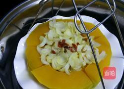 百合蒸南瓜的做法图解7