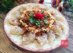 水晶猪皮冻的做法图解8