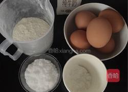 八寸戚風的做法圖解1