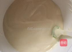 八寸戚風的做法圖解13