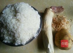 特色大米炒饭的做法图解1