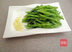 清炒四季豆的做法图解2