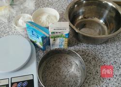 芒果千层的做法图解1