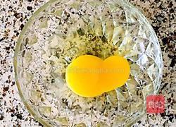 【宫保脆皮虾】的做法图解8