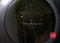 【宫保脆皮虾】的做法图解14