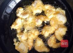 【宫保脆皮虾】的做法图解15