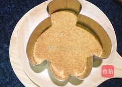 酸奶慕斯的做法图解4