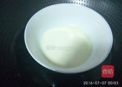 彩虹慕斯蛋糕（6寸）的做法图解5