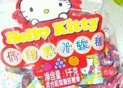 彩虹慕斯蛋糕（6寸）的做法图解10