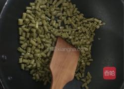 自制酸豆角的做法图解9