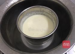 红豆抹茶慕斯的做法图解1