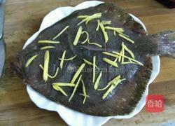 双椒多宝鱼的做法图解6