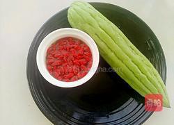 蜜汁苦瓜的做法图解1