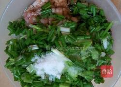 茄子酿肉的做法图解5