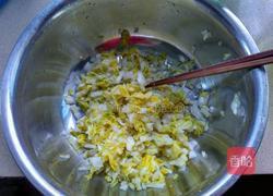 木耳香菇饺子的做法图解1