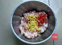 木耳香菇饺子的做法图解4