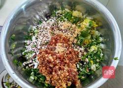 木耳香菇饺子的做法图解5