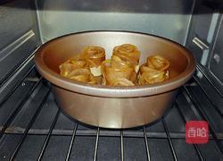 酥皮玫瑰的做法图解14