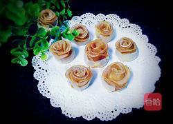 酥皮玫瑰的做法图解17