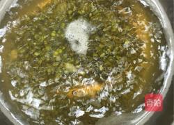 南瓜绿豆百合粥的做法图解1